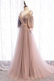 Puffy Sleeves Brown A-line Tulle Long Prom HZ0307