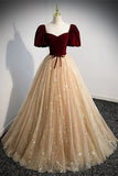 Short Sleeves Burgundy Velvet and Champagne Tulle Formal HZ0307