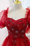 Red Ombre A-line Tulle Long Formal Dress with Short HZ0307