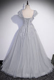 Silver A-line Long Prom Dress with Cap HZ0307